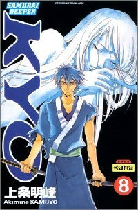 Livrenpoche : Samuraï deeper Kyo Tome VIII - Akimine Kamijyo - Livre