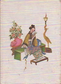 Livrenpoche : La passe dangereuse - Somerset Maugham - Livre