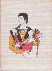Livrenpoche : Lorenzo le bien-aimé - Raymond Dumay - Livre