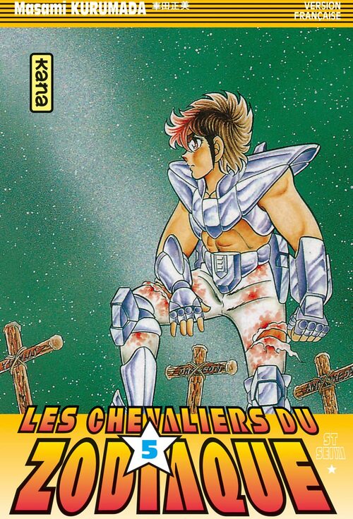 St Seiya (Les chevaliers du zodiaque) Tome V - Masami Kurumada - Livre