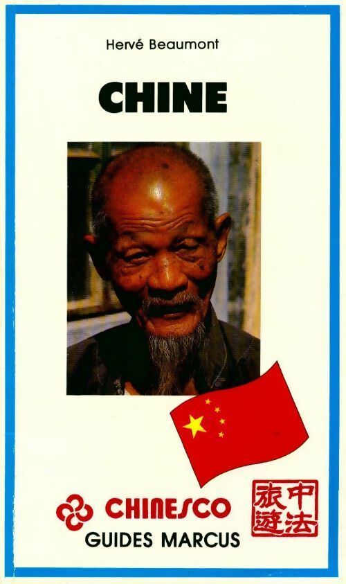 Livrenpoche : Chine - Hervé Beaumont - Livre