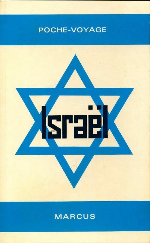 Livrenpoche : Israël - Inconnu - Livre