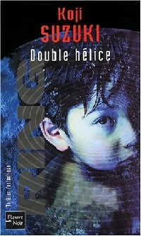 Livrenpoche : Double hélice - Koji Suzuki - Livre