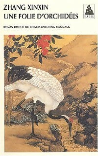 Livrenpoche : Une folie d'orchidées - Zhang Xinxin - Livre