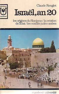 Israël, an 20 - Claude Renglet - Livre