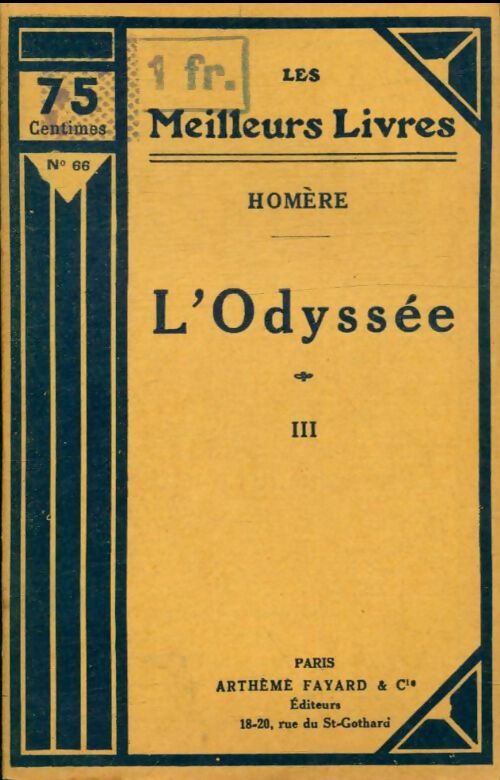 Livrenpoche : Iliade Tome III - Homère - Livre