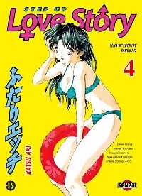 Step up love story (Futari H) Tome IV - Katsu Aki - Livre