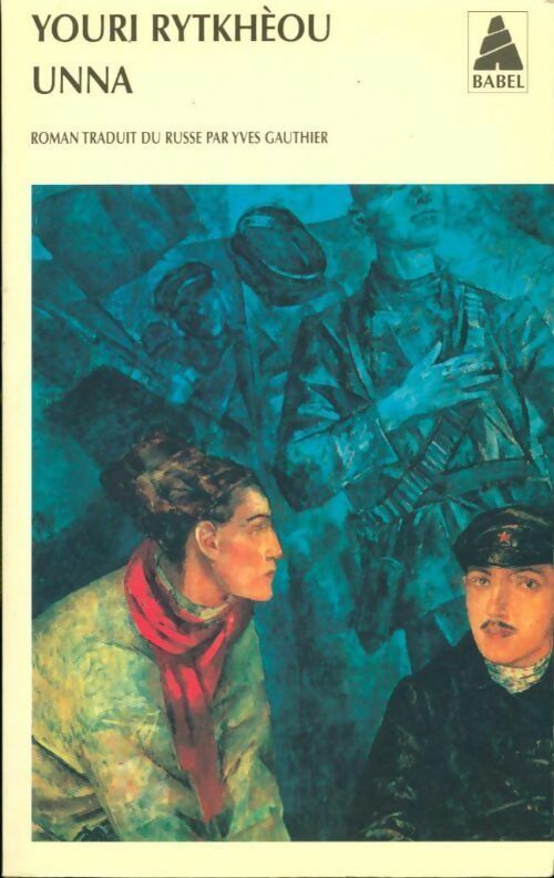 Unna - Youri Rytkhéou - Livre