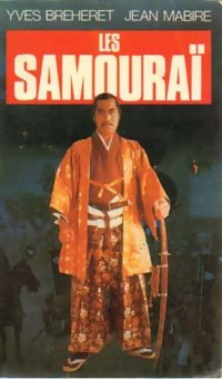 Livrenpoche : Les samouraï - Yves Bréhèret - Livre