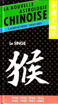 Livrenpoche : Le singe - Laurene Petit - Livre