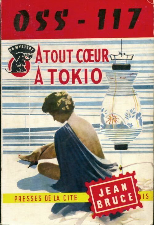 Livrenpoche : Atout coeur à Tokyo - Jean Bruce - Livre