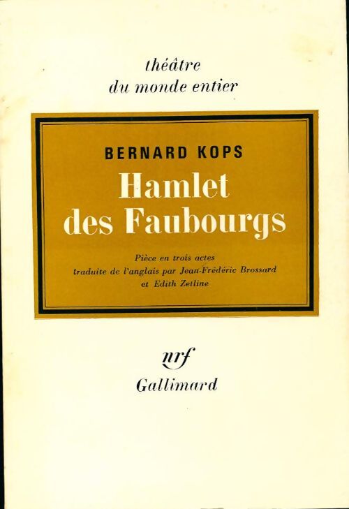 Hamlet des faubourgs - Bernard Kops - Livre