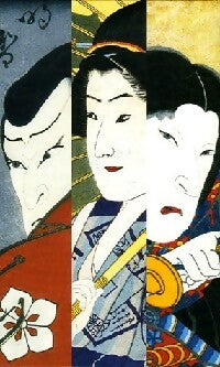 Livrenpoche : Le clan des Otori (coffret 3 vol.) - Lian Hearn - Livre