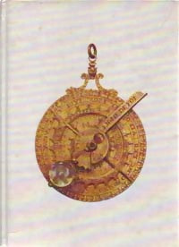 La quarantaine - Jean-Louis Curtis - Livre