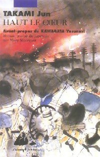 Livrenpoche : Haut-le-coeur - Jun Takami - Livre
