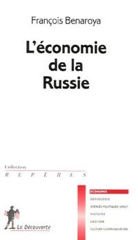 L'économie de la Russie - François Benaroya -  Repères - Livre