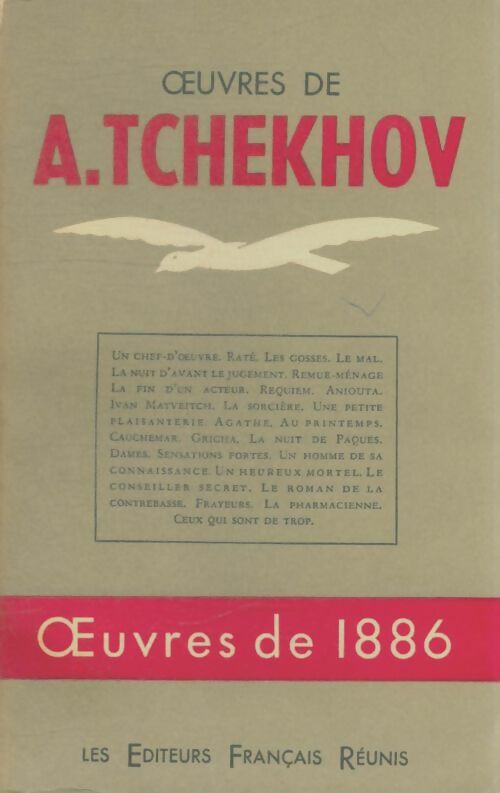 Livrenpoche : Oeuvres de 1886 Tome i - Anton Tchekhov - Livre