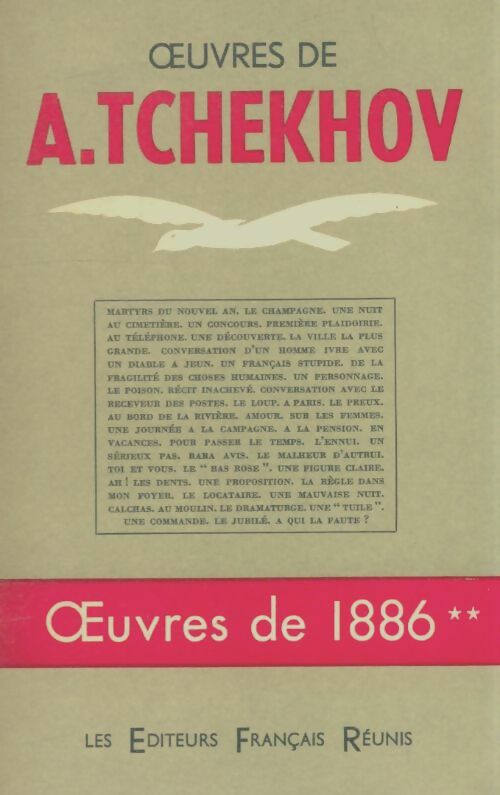 Livrenpoche : Oeuvres de 1886 Tome II - Anton Tchekhov - Livre