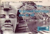 Livrenpoche : Le grand barrage sur le Nil - Pierre Ichac - Livre