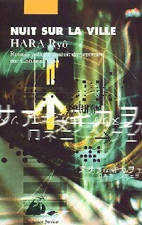 Livrenpoche : Nuit sur la ville - Ryô Hara - Livre