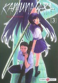 Kamunagara Tome III - Hajime Yamamura - Livre