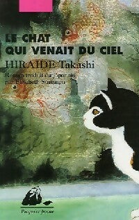 Livrenpoche : Le chat qui venait du ciel - Takashi Hiraide - Livre