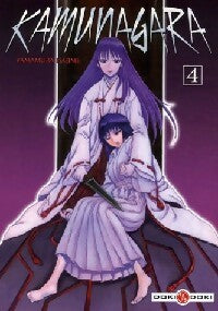Kamunagara Tome IV - Hajime Yamamura - Livre