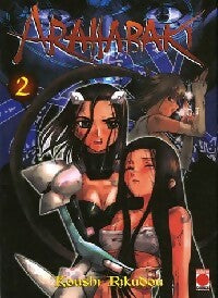 Arahabaki Tome II - Koushi Rikudou - Livre
