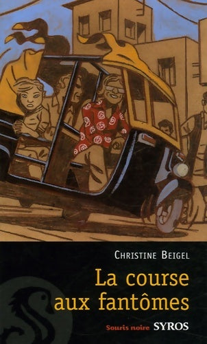 Livrenpoche : La course aux fantômes - Christine Beigel - Livre