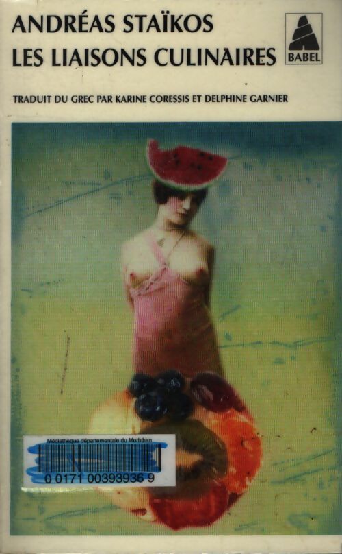 Les liaisons culinaires - Andreas Staïkos - Livre
