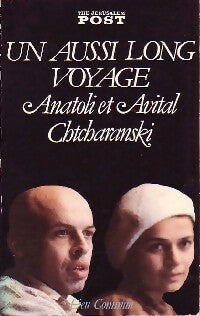Livrenpoche : Un aussi long voyage - The Jerusalem Post - Livre