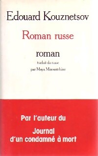 Livrenpoche : Roman russe - Edouard Kouznestsov - Livre