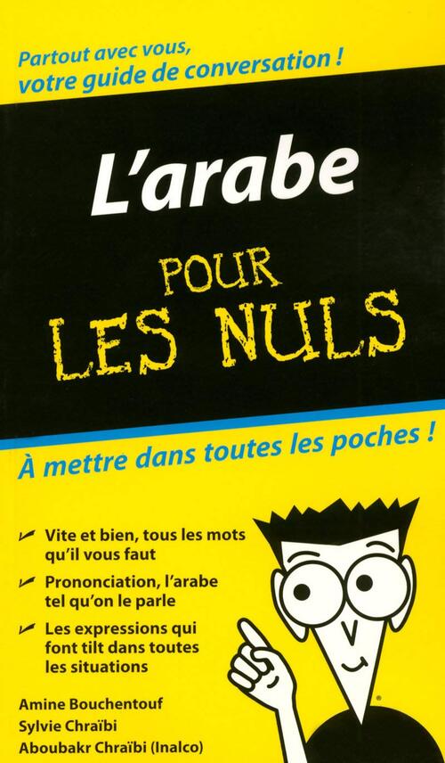 L'arabe pour les nuls - Amine Bouchentouf - Livre