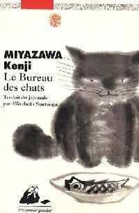 Le bureau des chats - Kenji Miyazawa - Livre