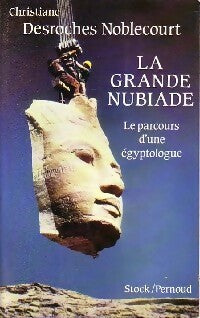 Livrenpoche : La grande nubiade - Christiane Desroches Noblecourt - Livre