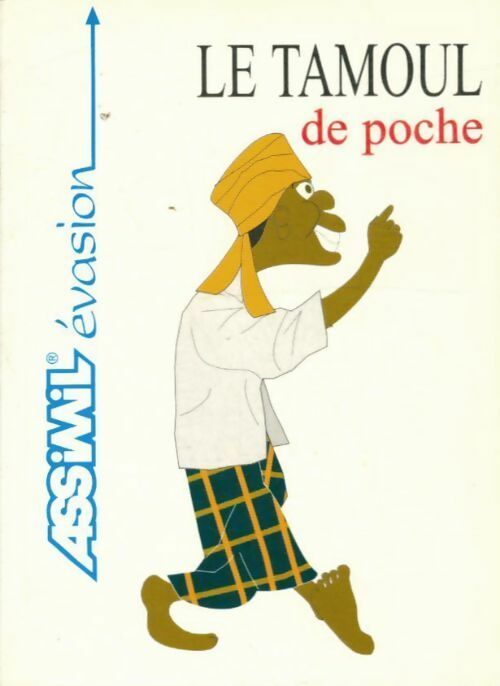 Le tamoul de poche - Guides De Poche Assimil - Livre