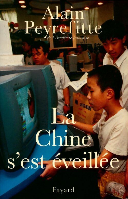 Livrenpoche : La Chine s'est éveillée - Alain Peyrefitte - Livre