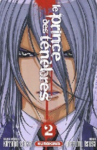 Le prince des ténèbres Tome II - Kotaro Isaka - Livre