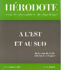 Livrenpoche : A l'est et au sud - Collectif - Livre