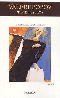 Livrenpoche : Troisième souffle - Valéri Popov - Livre