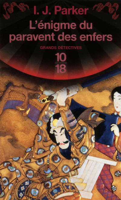Livrenpoche : L'énigme du paravent des enfers - I. J. Parker - Livre