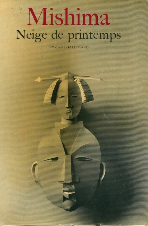 Livrenpoche : La mer de la fertilité Tome I : Neige de printemps  - Yukio Mishima - Livre