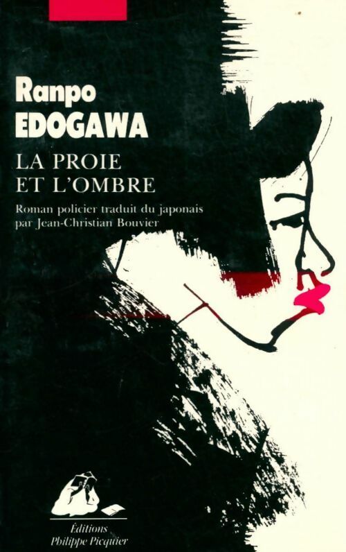 Livrenpoche : La proie de l'ombre - Ranpo Edogawa - Livre