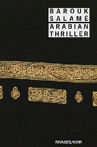 Arabian Thriller - Barouk Salamé - Livre