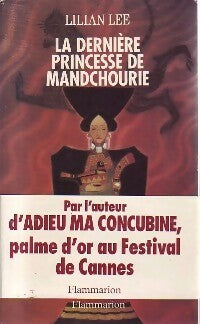 Livrenpoche : La dernière princesse de Mandchourie - Stril - Livre