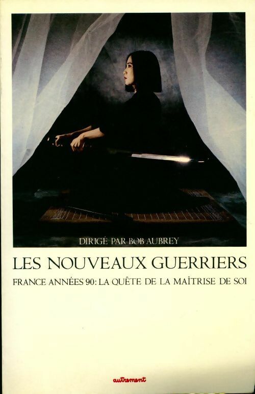 Livrenpoche : Les nouveaux guerriers - Bob Aubrey - Livre