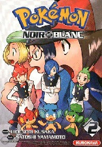 Pokémon Noir et Blanc Tome II - Hidenori Kusaka, Satoshi Yamamoto - Livre