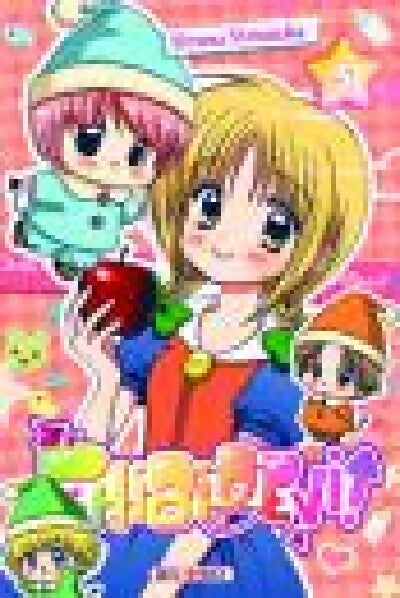 Livrenpoche : Chibi Devil Tome V - Hiromu Shinozuka - Livre