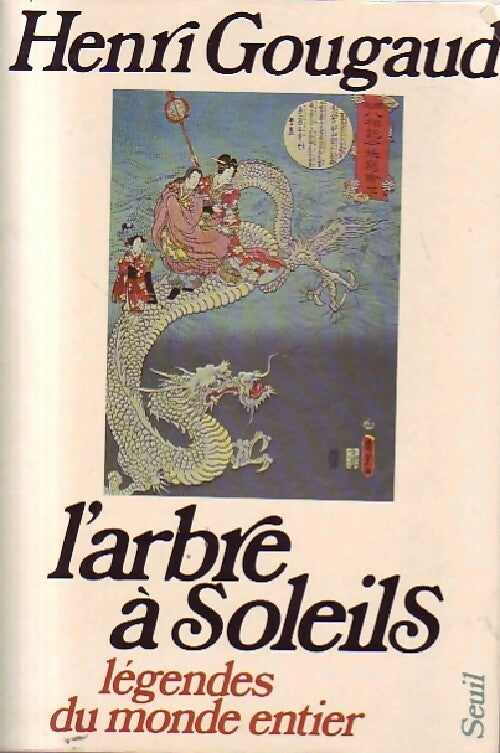 Livrenpoche : L'Arbre à soleils - Henri Gougaud - Livre