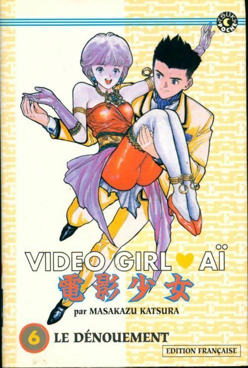 Video girl Aï Tome VI : Le dénouement - Masakazu Katsura -  Tsuki Poche - Livre
